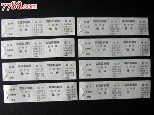 格登学院文凭毕业证买个多少钱